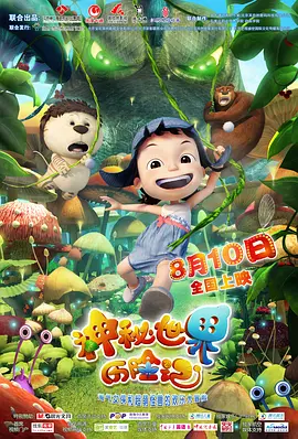91观看视频