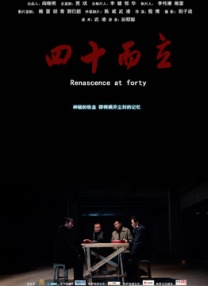 久一久色